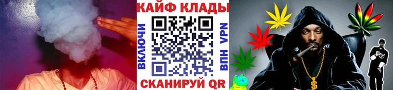Магазины продажи наркотиков Эртиль Конопля МЕФ Альфа ПВП Гашиш КОКАИН