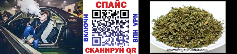 Бутират оксибутират Эртиль