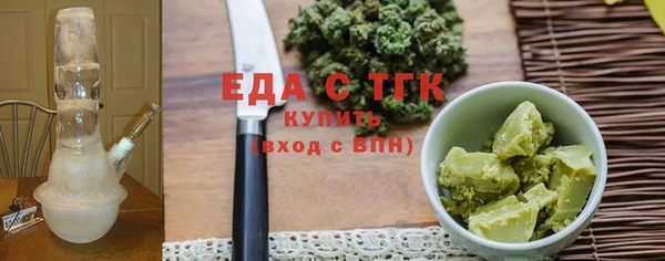 кокаин перу Навашино