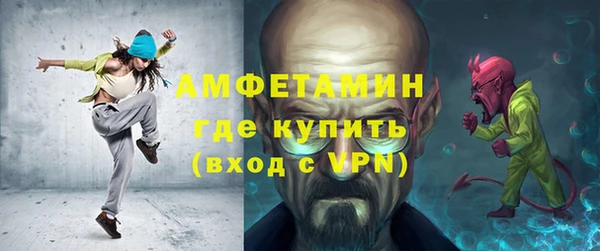 кокаин перу Навашино