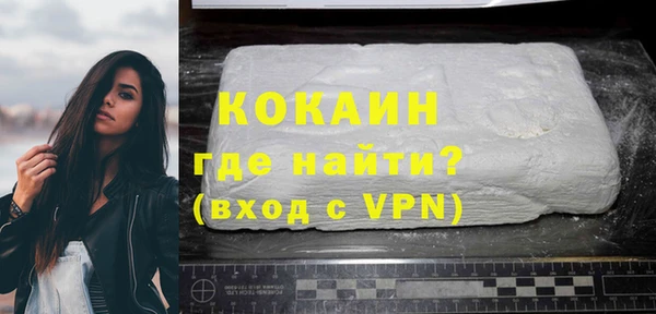 спайс Надым