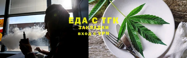 кокаин перу Навашино