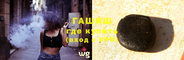 кокаин перу Навашино