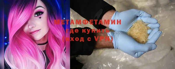 кокаин перу Навашино