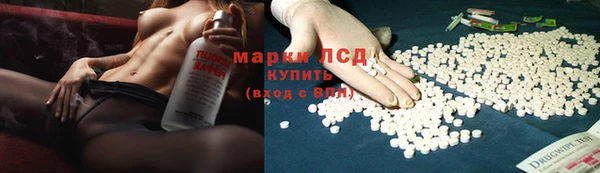 кокаин перу Навашино
