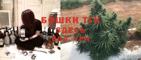 мефедрон Наволоки