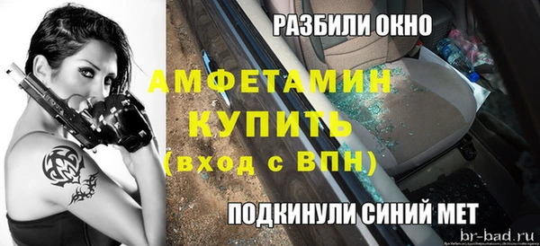кокаин перу Навашино