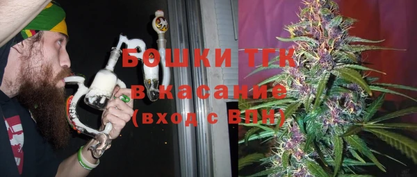 спайс Надым