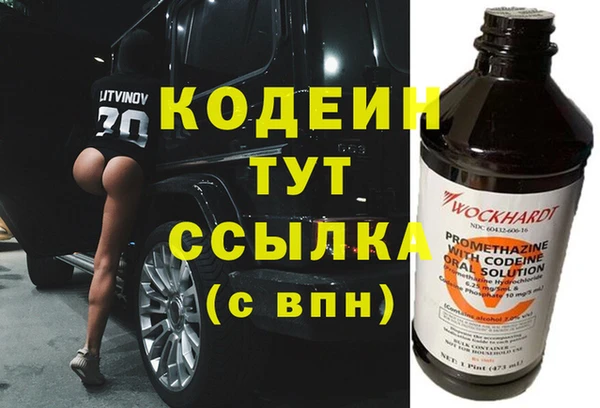 спайс Надым