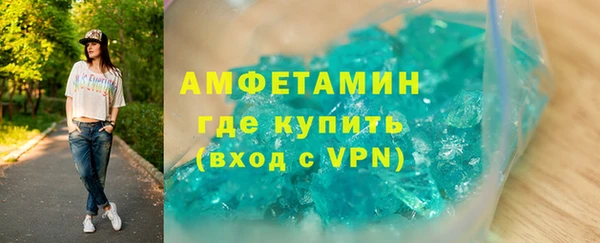 кокаин перу Навашино