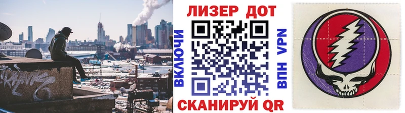 Наркотические марки 1500мкг Эртиль